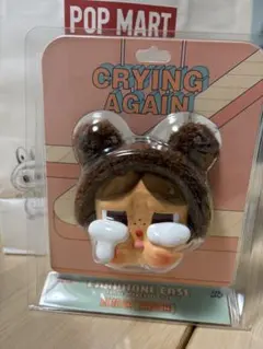 【CRYBABY】Crying Again イヤホンケース クラベビ クマ