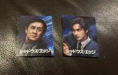 シャドウズエッジ 入場者特典 ビジュアルミニカードジュン（SEVENTEEN）