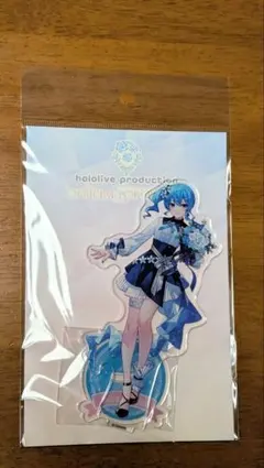 Item thumbnail for item 9d8b0d4c-23d9-4335-9de9-e0887c88182a