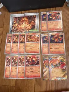 ポケモンカード 炎タイプ まとめ売り 16枚セット ストームエメラルダ