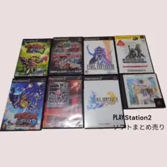 PS2ゲームソフト8本セット