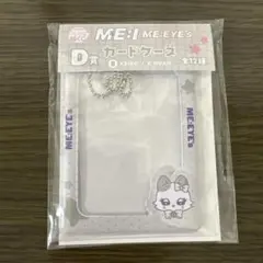 2026年最新】ミャイズ 清水恵子の人気アイテム - メルカリ
