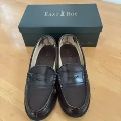 EAST BOY ダークブラウン ローファー　24.0