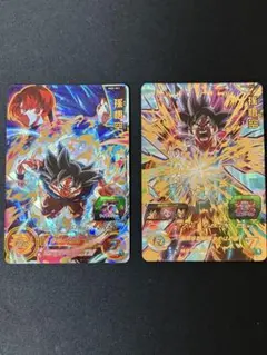 スーパードラゴンボールヒーローズ 孫悟空 2枚セット - メルカリ