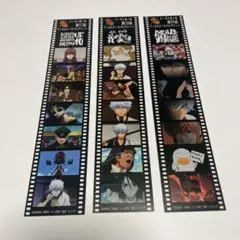 銀魂　フィルムシール　コレクション　大量　まとめ売り 2025年最新】銀魂 フィルムシールコレクションの人気アイテム