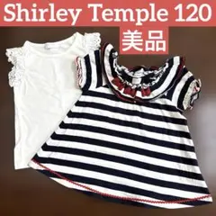 ShirleyTemple Tシャツ　2枚セット　ノースリーブ　120 袖レース