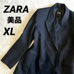 【美品】ZARA ダブルブレストジャケット　ダークネイビー　ザラ　大きめサイズ