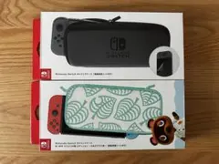Switch キャリングケース 2個セット 画面保護シート どうぶつの森