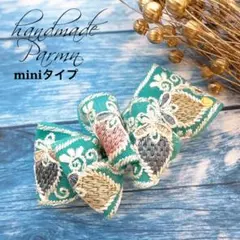 【#1608】ビーズ　フラワー　インドリボン　ハンドメイド　アクセサリー 1608】ビーズ フラワー インドリボン ハンドメイド アクセサリー