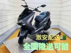 マジェスティ 155 S SG28J ETC カスタム車両 42,000㎞ 京都 - メルカリ