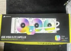 CORSAIR iCUE H150i ELITE CAPELLIX