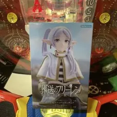 メルカリ