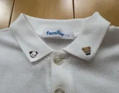 familiar 長袖ポロシャツ 110cm ホワイト