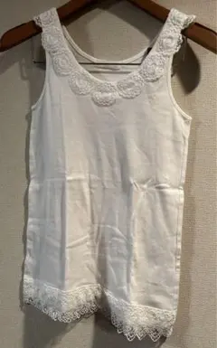 Item thumbnail for item 17908700-3e38-4f36-8dc1-6ab0719ae5cd