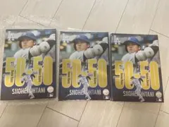 大谷翔平 プレミアムフレームポストカードセット50-50達成記念ML ❌3セット