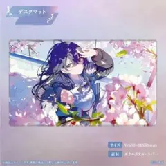 2025年最新】一ノ瀬うるは 5周年の人気アイテム - メルカリ