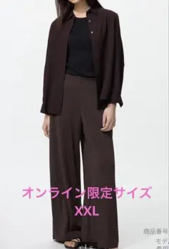 UNIQLO クレープジャージーストレートパンツXXL ブラウン