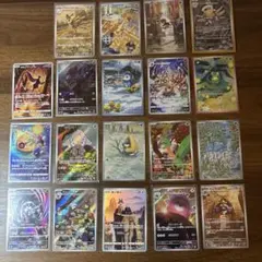 大得価！ポケモンカードARまとめ売り！のサムネイル