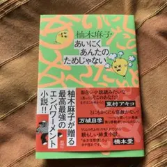 Item thumbnail for item 0f553053-32c3-44ce-9772-ba028c191ad4