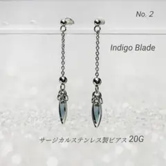 Indigo Blade チェーンピアス 揺れるピアス ダガーピアス シルバー