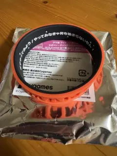 2025年最新】ウマ娘 シリコンバンド キタサンブラックの人気