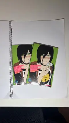 映画 劇場版 チェンソーマン レゼ編 入場特典 美品　2冊付