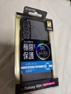 Galaxy　S24 スマホケース　カバー　極限　メタリック　ブラック　503のサムネイル