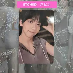 TXT TOGETHER ETCHED トレカ　スビン　トゥバ