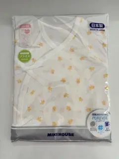 コンビ肌着 ベビー肌着