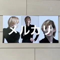 Item thumbnail for item ec050bcb-63e1-458b-9537-222f0fd07947