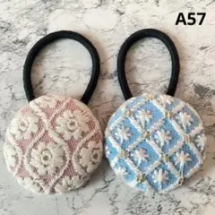 A57インド刺繍リボンくるみボタンヘアゴム38mm２個セット ピンク　水色