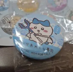 Item thumbnail for item d7e82f0b-87b6-4f48-97d4-aabb74c11619