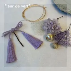 A6】髪飾り 水引 和玉 成人式 卒業式 リボン 和装 プリザーブドフラワー 紫