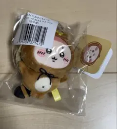 ちいかわ　たぬきだもんくじ　C賞　古本屋