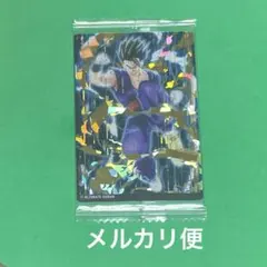 ドラゴンボール イタジャガ 1弾 アルティメット悟飯(SH) SSRのサムネイル