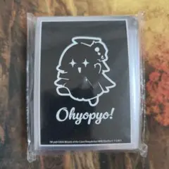 2026年最新】Ohyopyoの人気アイテム - メルカリ