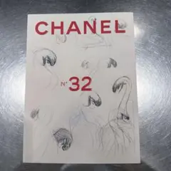 CHANEL ブックレット 31 RUE CAMBON