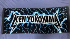 KEN YOKOYAMA カミナリ　タオル