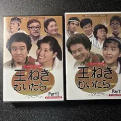 昭和の名作ライブラリー 第177集 鉄平と順子 コレクターズDVD〈2枚組