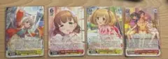 ヴァイスシュヴァルツ　アイドルマスターシンデレラガールズ　RR4枚セット