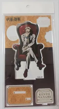呪術廻戦プラザ PLAZA ロフト アクリルスタンド chair:red 七海のサムネイル