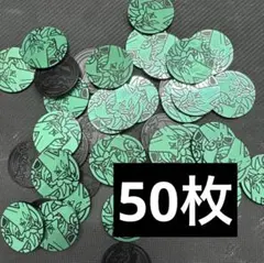 マスカーニャ  50枚 まとめ売り スタートデッキ マスカーニャ コイン 50枚 まとめ売り スタートデッキ - メルカリ