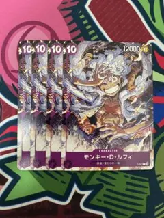 ワンピースカード　モンキー・D・ルフィ　P-41 プロモ