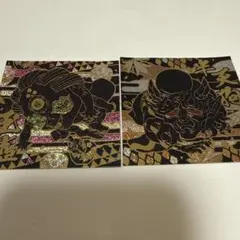 鬼滅の刃　ウエハースシール　玉壺/半天狗