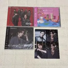 原因は自分にある。 げんじぶ CD3枚セット 杢代和人盤