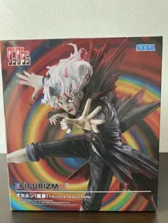 ダンダダンFIGURIZMα オカルン トランスフォームVer.