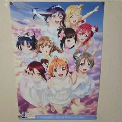 ラブライブ！サンシャイン!! Aqours 4thライブ B2ポスター