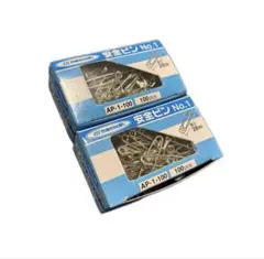 Item thumbnail for item 55069ee4-feee-492d-912e-48bba6ffd013