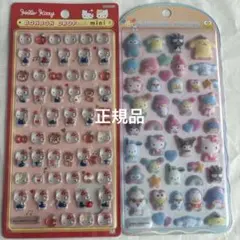 BONBONDROPシールmini、COTTONPUFFYシール