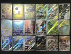151 ポケモンカード AR 18種類 各1枚 コンプリート